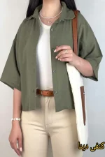 شومیز باکسی کنفی دینا
