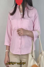 شومیز دوجیب مرینوس